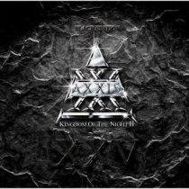 axxis14.jpg